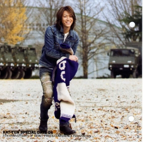 Kat-Tun для Official Calendar
