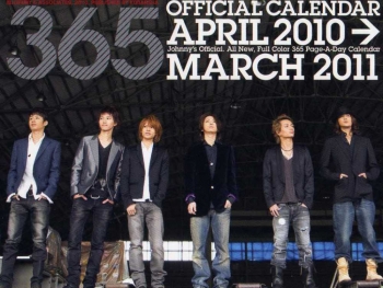Kat-Tun для Official Calendar