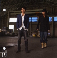 Kat-Tun для Official Calendar