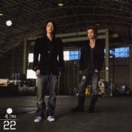 Kat-Tun для Official Calendar