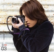 Kat-Tun для Official Calendar