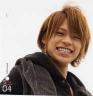 Kat-Tun для Official Calendar