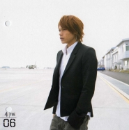 Kat-Tun для Official Calendar