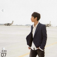Kat-Tun для Official Calendar