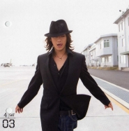 Kat-Tun для Official Calendar