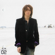 Kat-Tun для Official Calendar