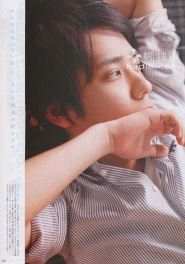 Kazunari Ninomiya (Arashi) для AnAn