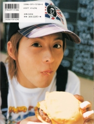 Koike Teppei для Photobook
