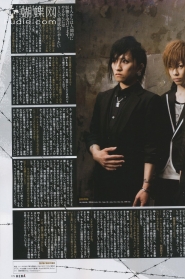 LC5 (AnCafe) для Kera Magazine