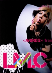 LMC для SHOXX