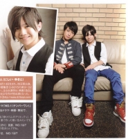 Matsushita Yuya, Yukito Nishii для Cast Prix Zero 13
