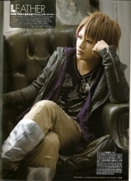 Miku (AnCafe) для Mens Spider Vol 8