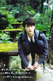 Miura Haruma для Photoshoot Часть 01