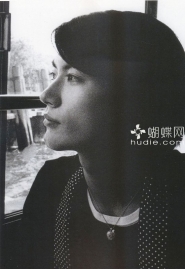 Miura Haruma для Switch Photobook