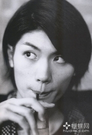 Miura Haruma для Switch Photobook