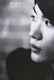 Miura Haruma для Switch Photobook