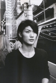 Miura Haruma для Switch Photobook