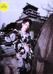 Miyavi для Arena 37c Сентябрь 2005