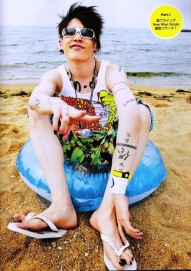Miyavi для Arena 37c Сентябрь 2005