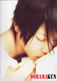 Miyavi для Uka Photobook Black
