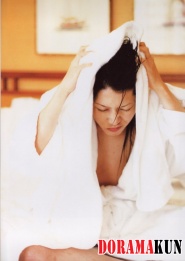 Miyavi для Uka Photobook Black
