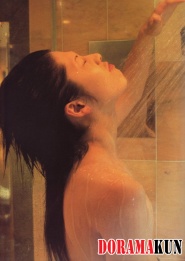 Miyavi для Uka Photobook Black