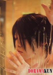 Miyavi для Uka Photobook Black
