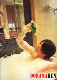 Miyavi для Uka Photobook Black
