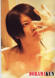 Miyavi для Uka Photobook Black