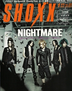 Nightmare для Shoxx No.227