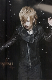Nightmare для Shoxx