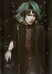 Nightmare для Shoxx