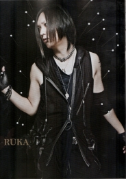 Nightmare для Shoxx