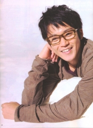 Oguri Shun для An An