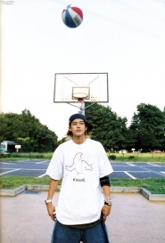 Oguri Shun для First Photobook
