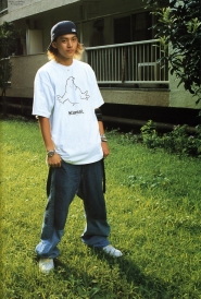 Oguri Shun для First Photobook
