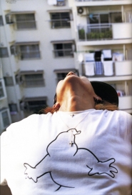 Oguri Shun для First Photobook