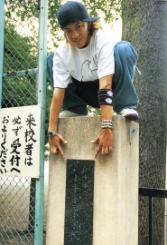 Oguri Shun для First Photobook