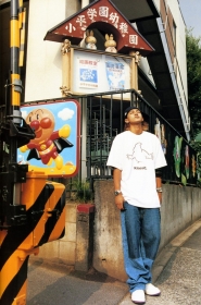 Oguri Shun для First Photobook