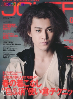 Oguri Shun для Mens Joker