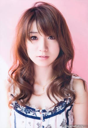 Yuko Oshima