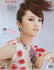 Rainie Yang для Vogue Taiwan 2009