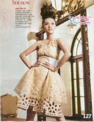 Rainie Yang для Vogue Taiwan 2009
