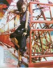 Rainie Yang для Vogue Taiwan 2009