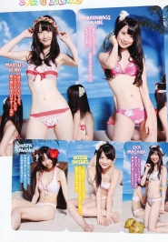 SKE48 для Weekly Playboy #32