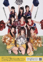 SKE48 для Weekly Playboy