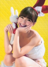 Shinoda Mariko