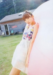 Shinoda Mariko