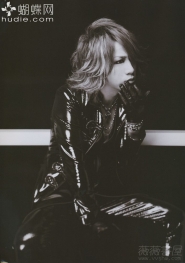 The Gazette для SHOXX