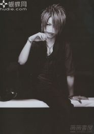 The Gazette для SHOXX